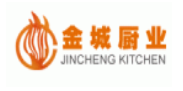金城厨业