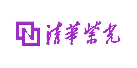 清华紫光